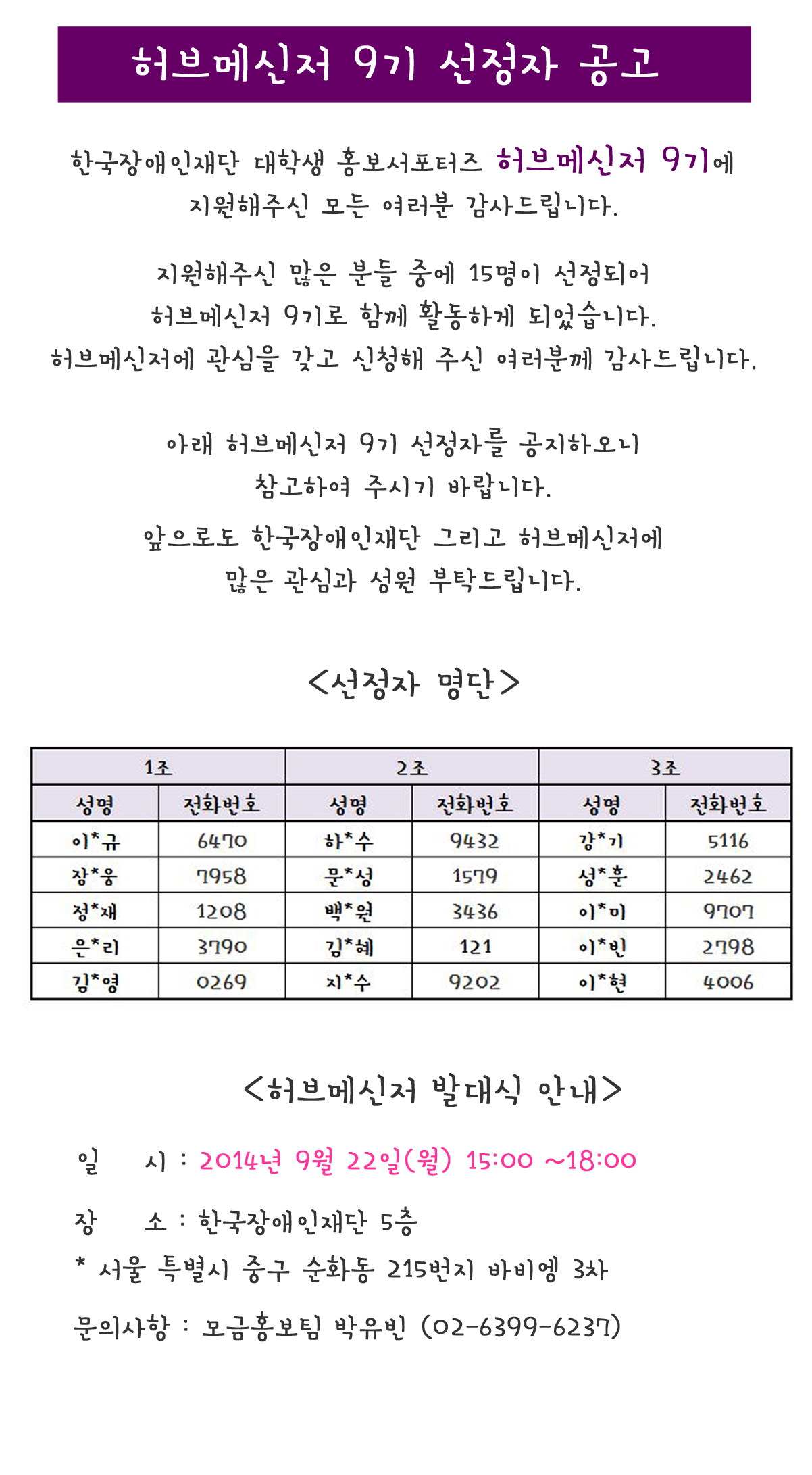 이미지 설명을 입력해주세요.