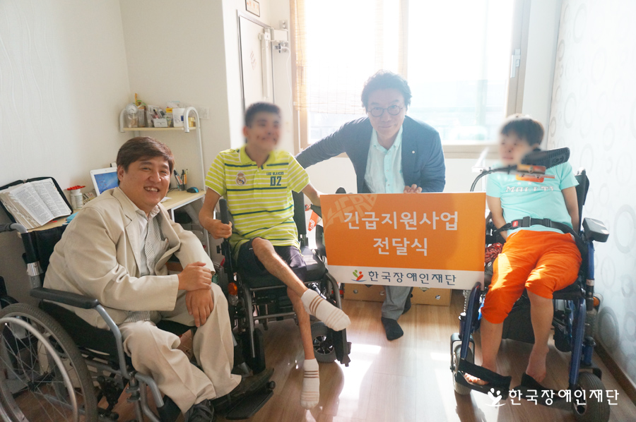 한소울자립생활센터를 방문한 한국장애인재단