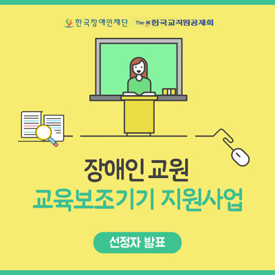 이미지 설명을 입력해주세요.