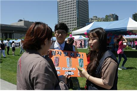 이미지 설명을 입력해주세요.