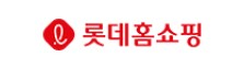 한국장애인재단 기부자 기업 롯데홈쇼핑 로고