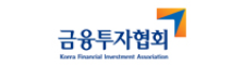 한국장애인재단 기부자 기업 금융투자협회 로고