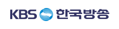 한국장애인재단 기부자 기업 KBS 로고