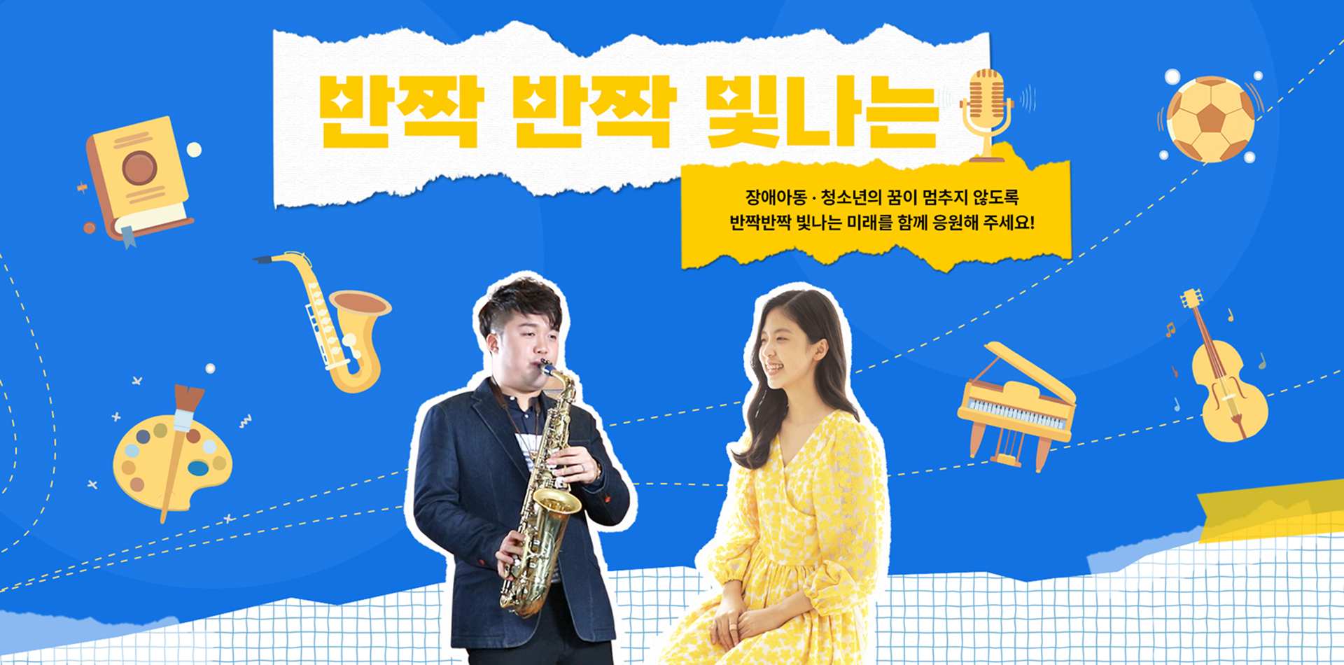 설명 텍스트