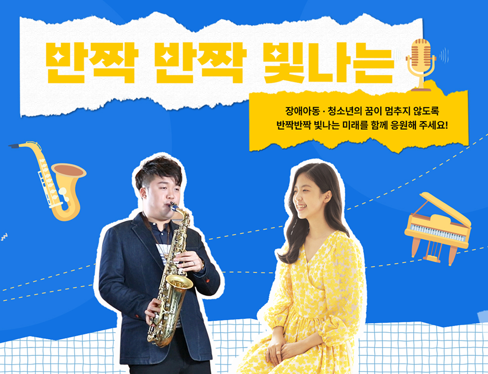 설명 텍스트