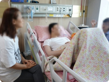 의료비 지원 이미지