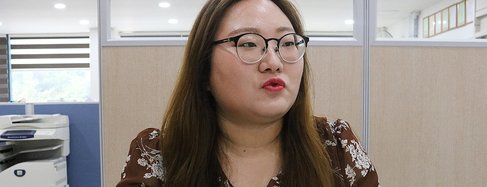 박수진 주임