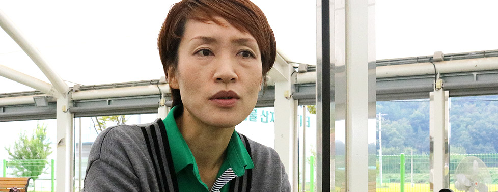 이윤주 담당자