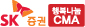 sk증권 행복나눔 CMA
