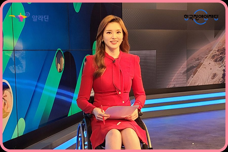 최국화 아나운서 인터뷰 카드뉴스